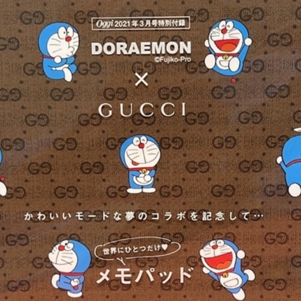 Gucci x Doraemon - Agenda Notepad NIP